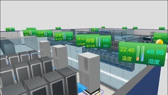 常见的8个机房空调漏水位置及解决方法